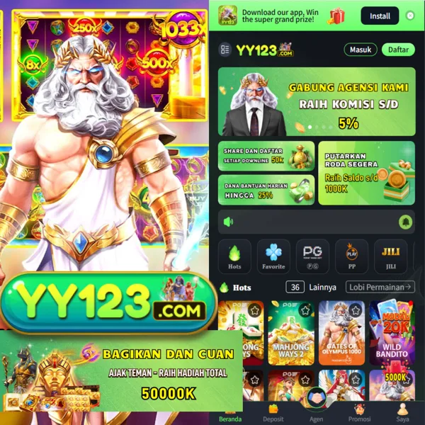 YY123